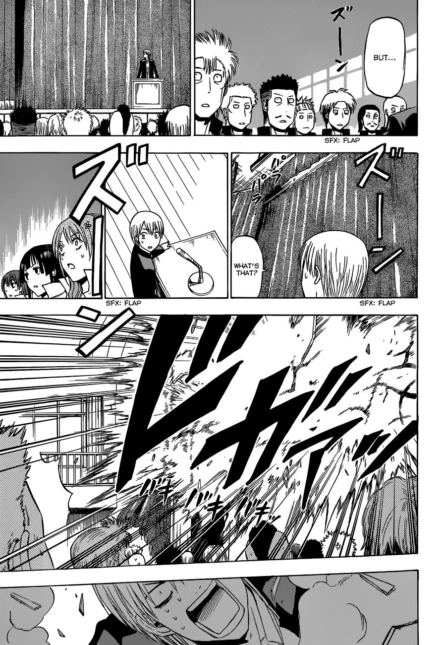 Read Beelzebub EN Manga Online