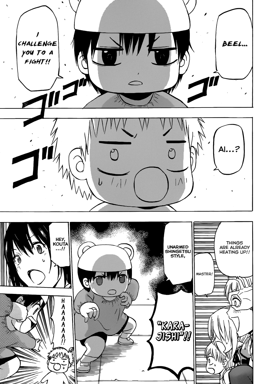 Read Beelzebub EN Manga Online