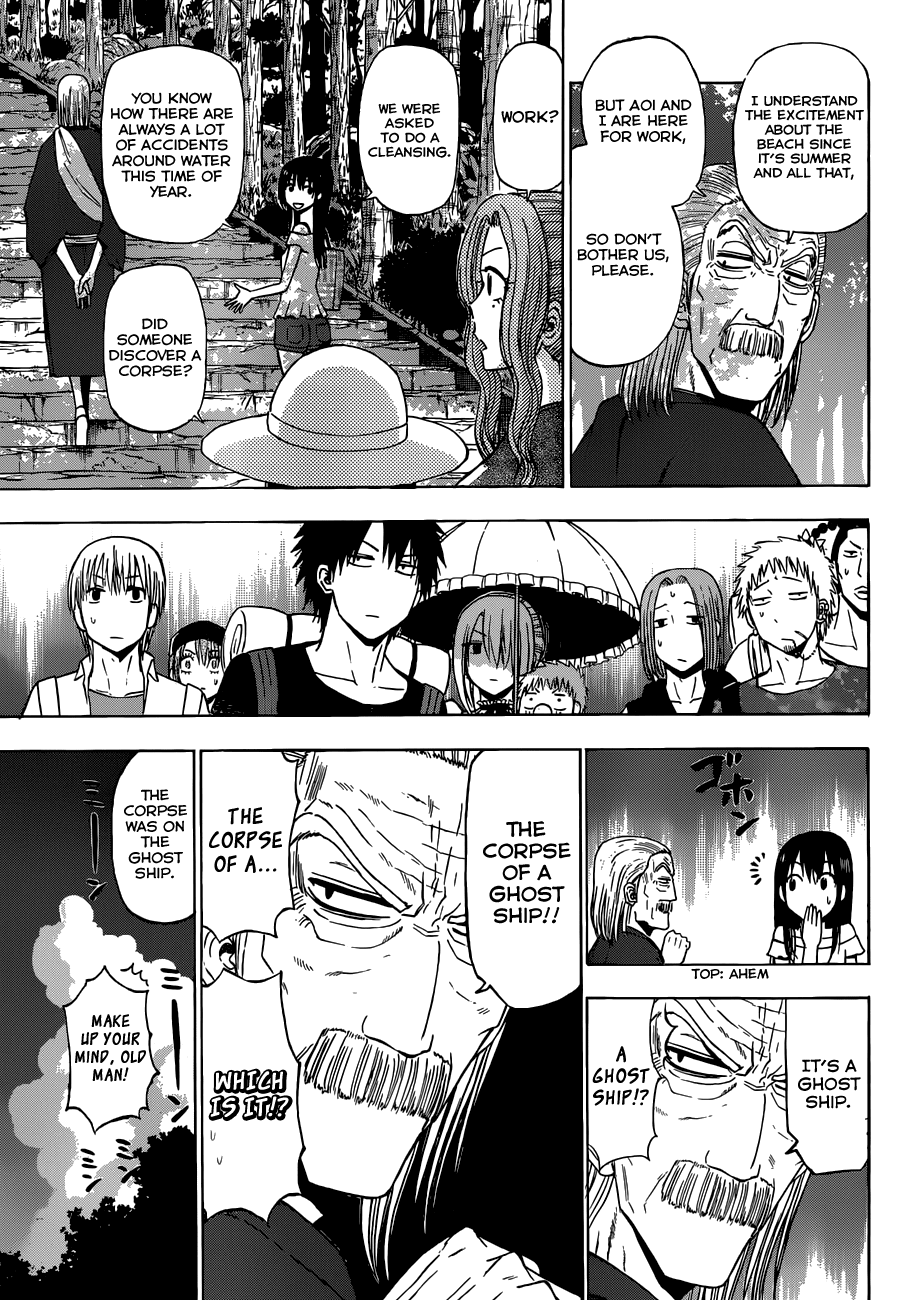 Read Beelzebub EN Manga Online