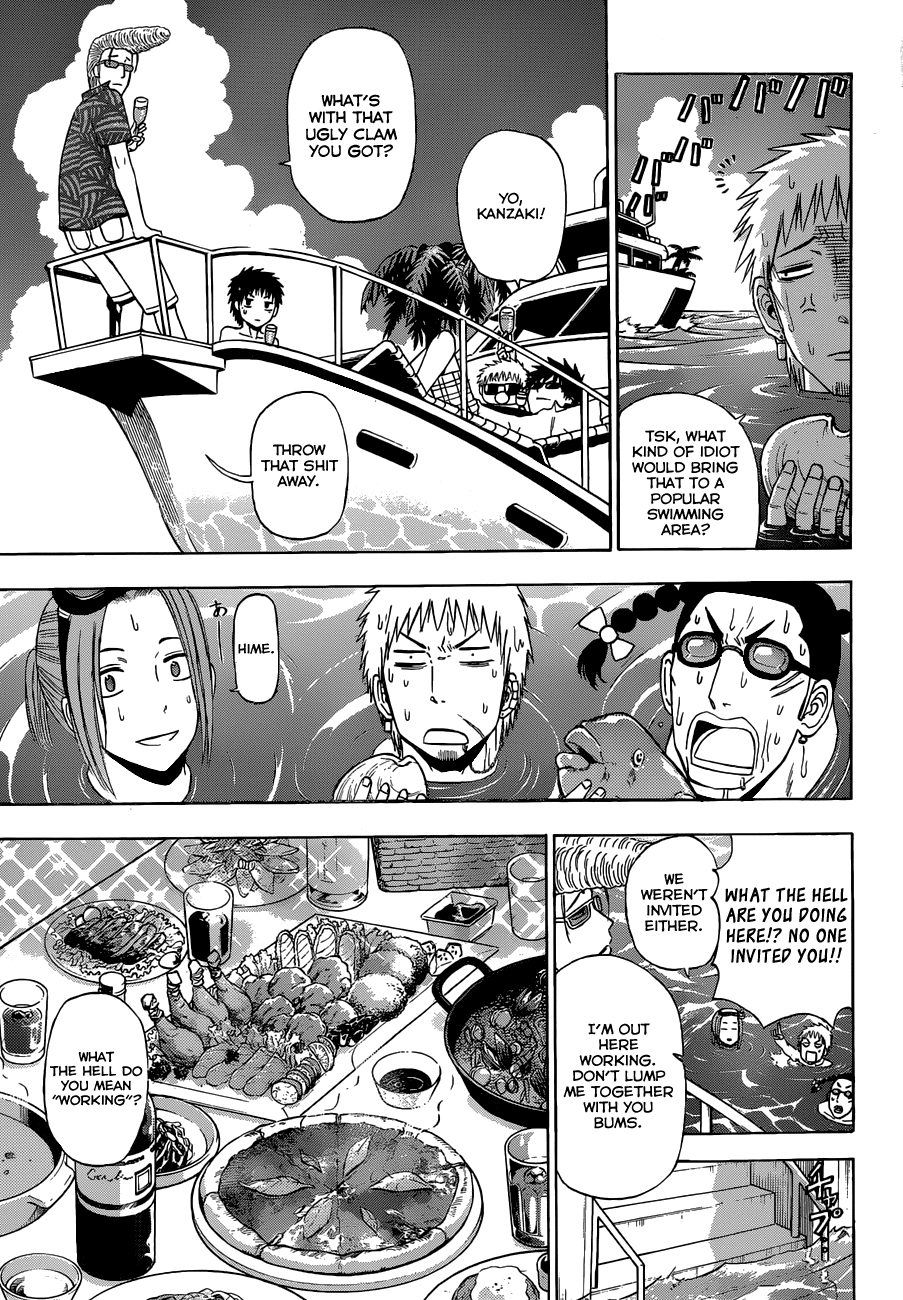 Read Beelzebub EN Manga Online