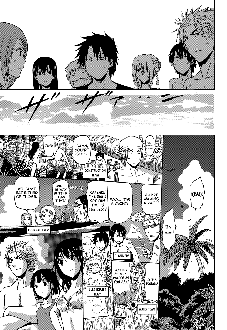 Read Beelzebub EN Manga Online