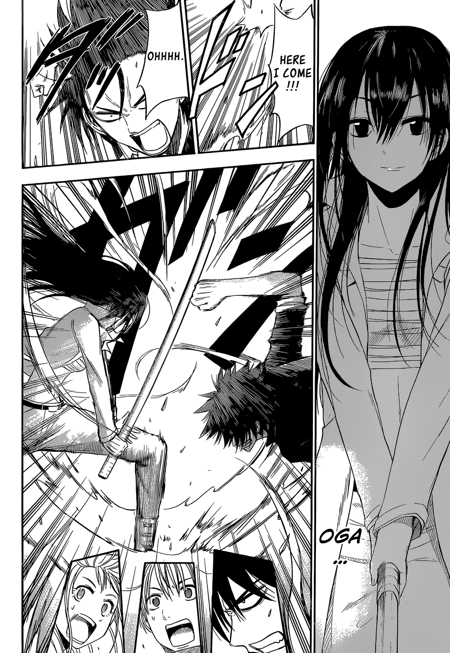 Read Beelzebub EN Manga Online