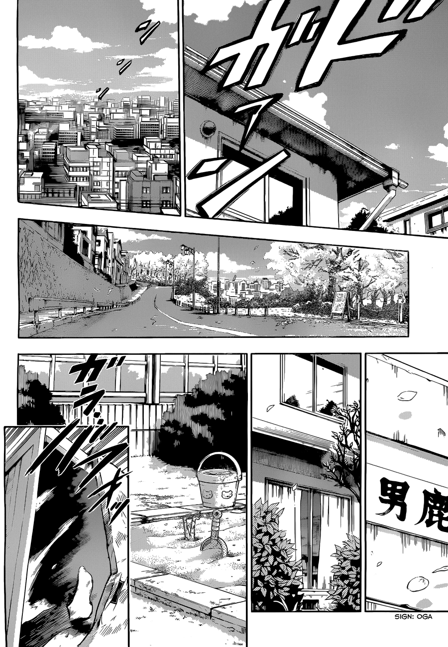 Read Beelzebub EN Manga Online