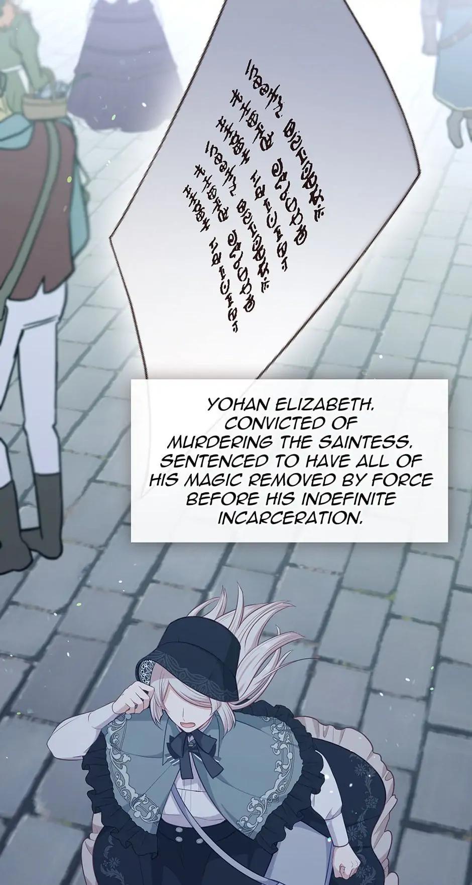 Read Beware the Villainess! EN Manga Online