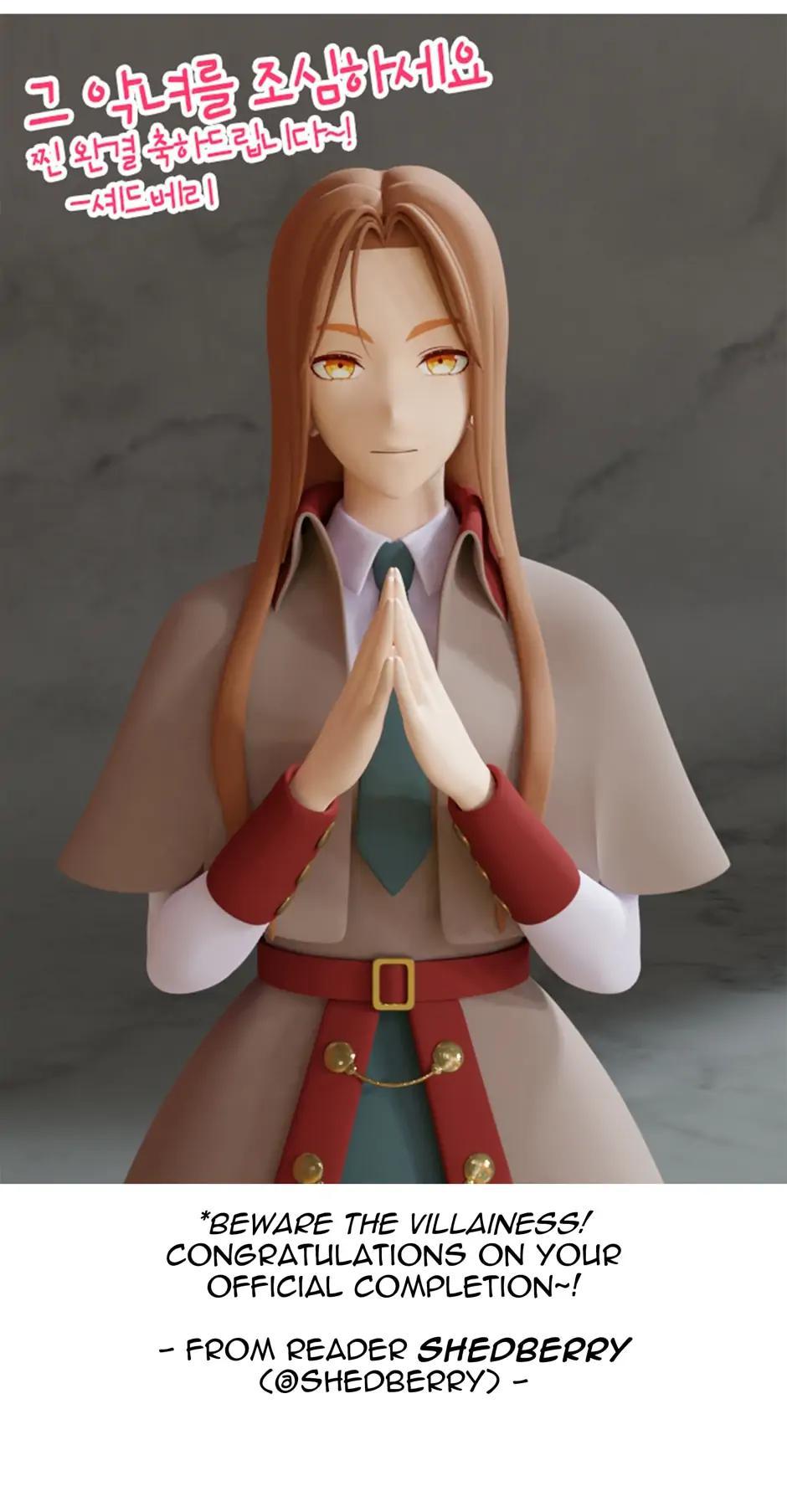 Read Beware the Villainess! EN Manga Online