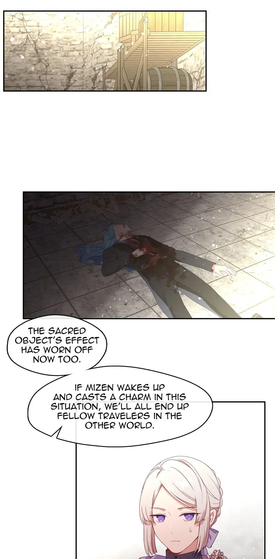 Read Beware the Villainess! EN Manga Online