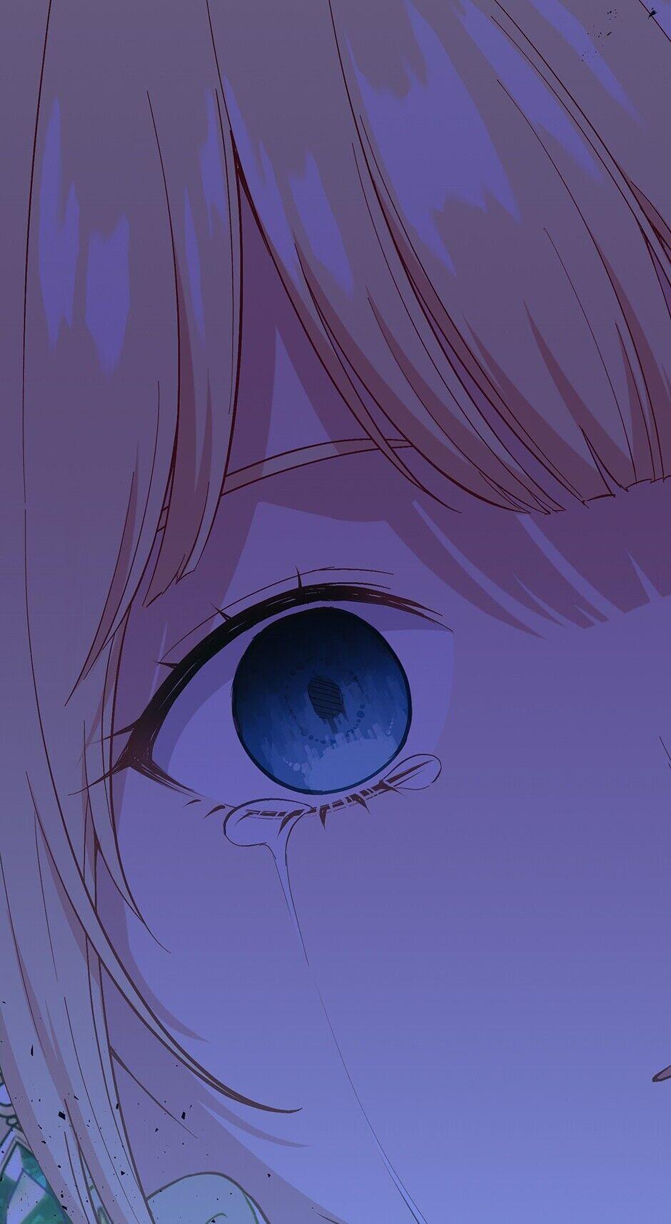 Read Beware the Villainess! EN Manga Online
