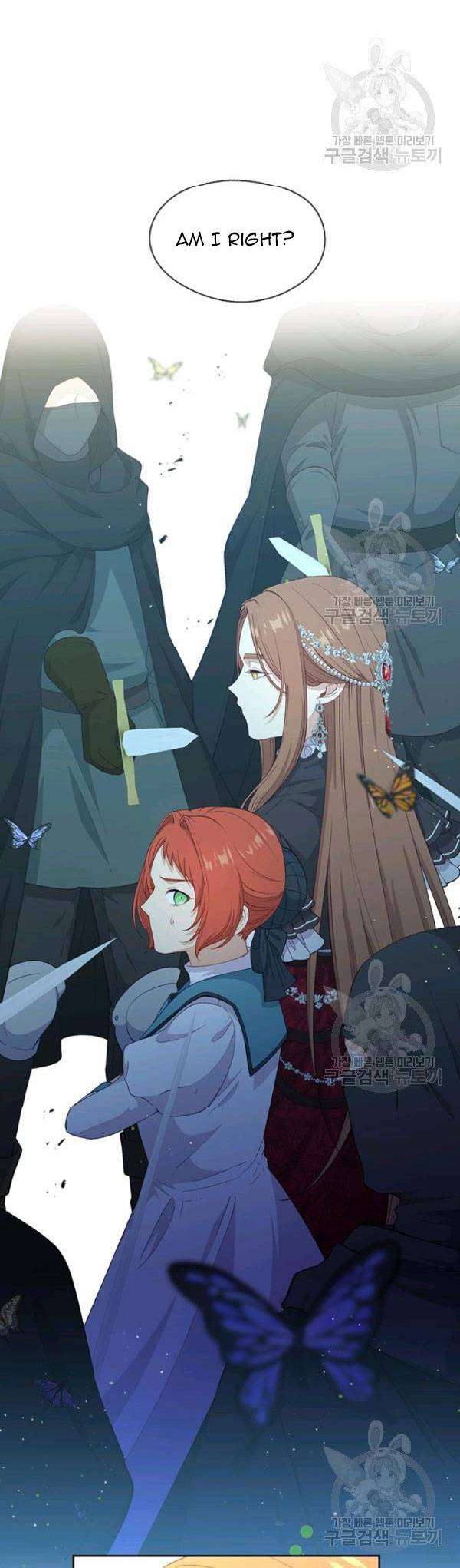 Read Beware the Villainess! EN Manga Online