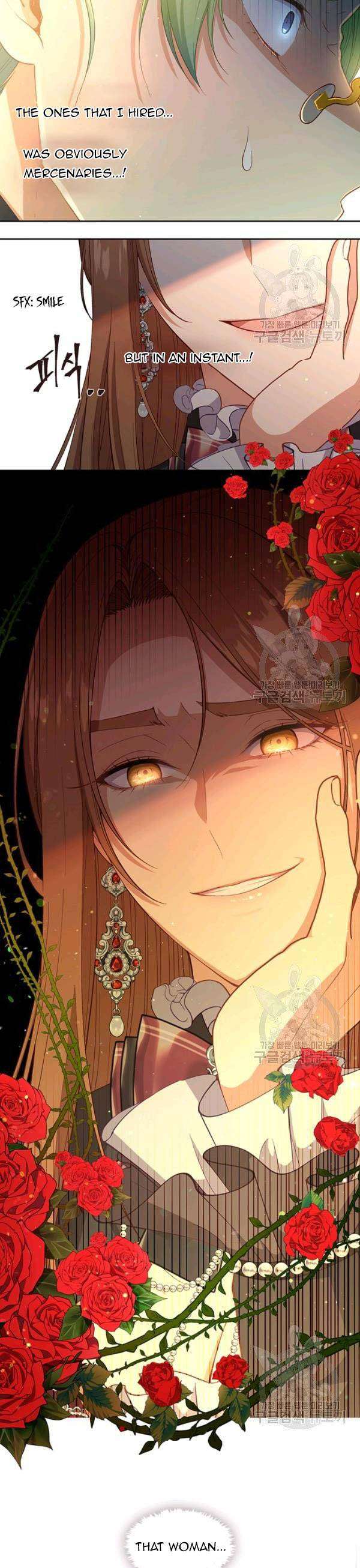 Read Beware the Villainess! EN Manga Online