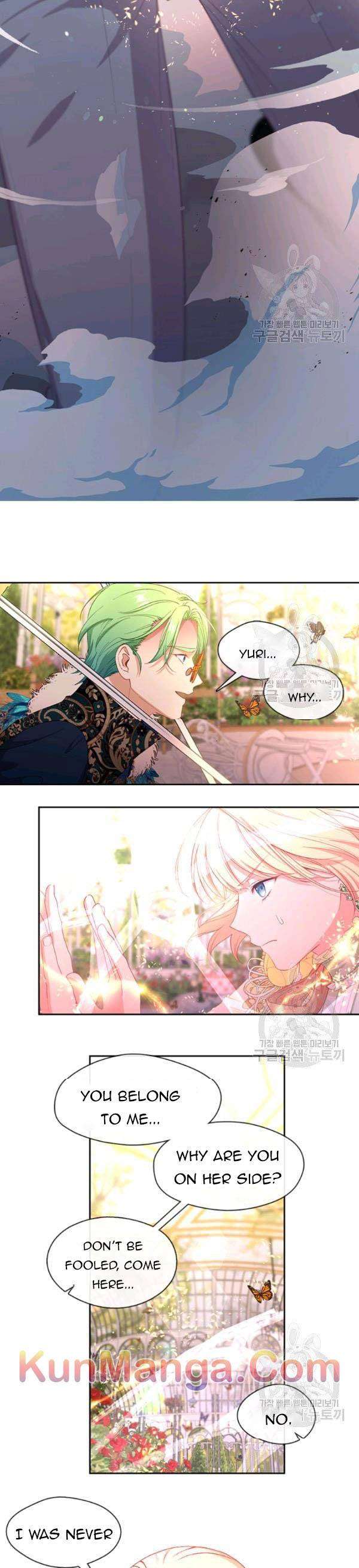 Read Beware the Villainess! EN Manga Online