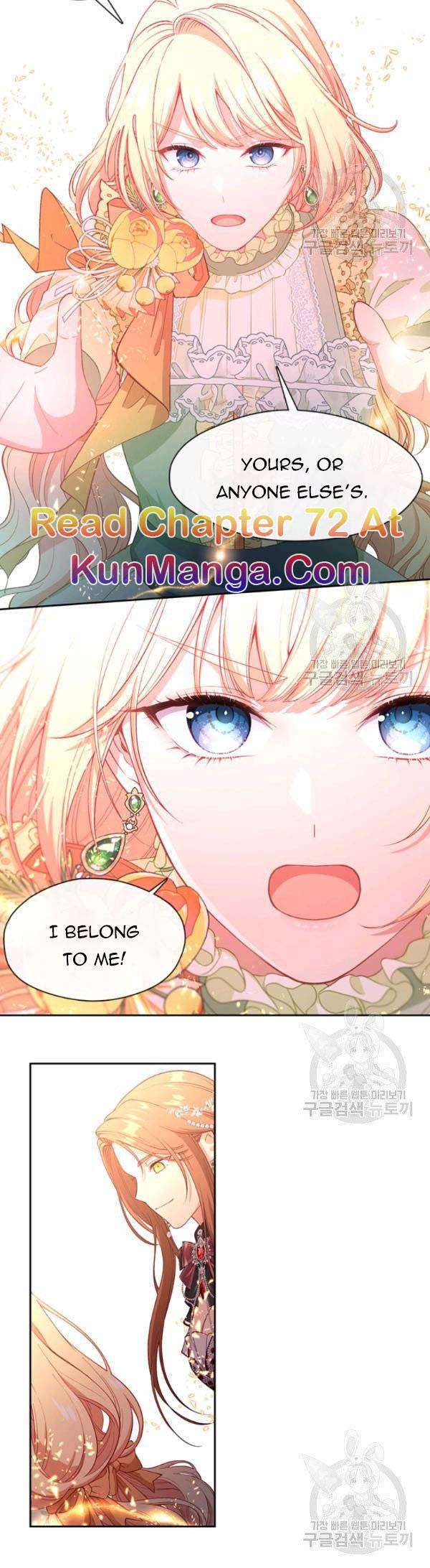 Read Beware the Villainess! EN Manga Online