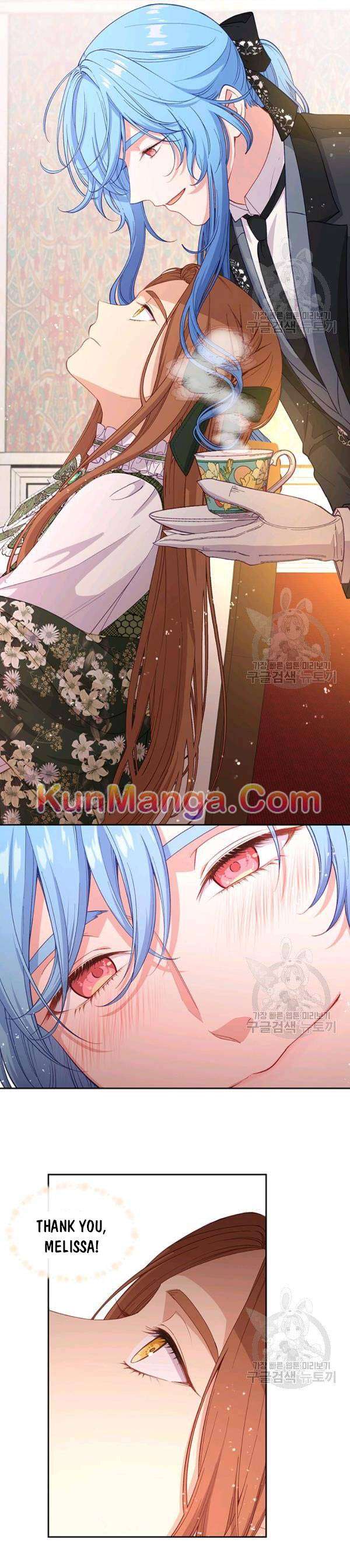 Read Beware the Villainess! EN Manga Online