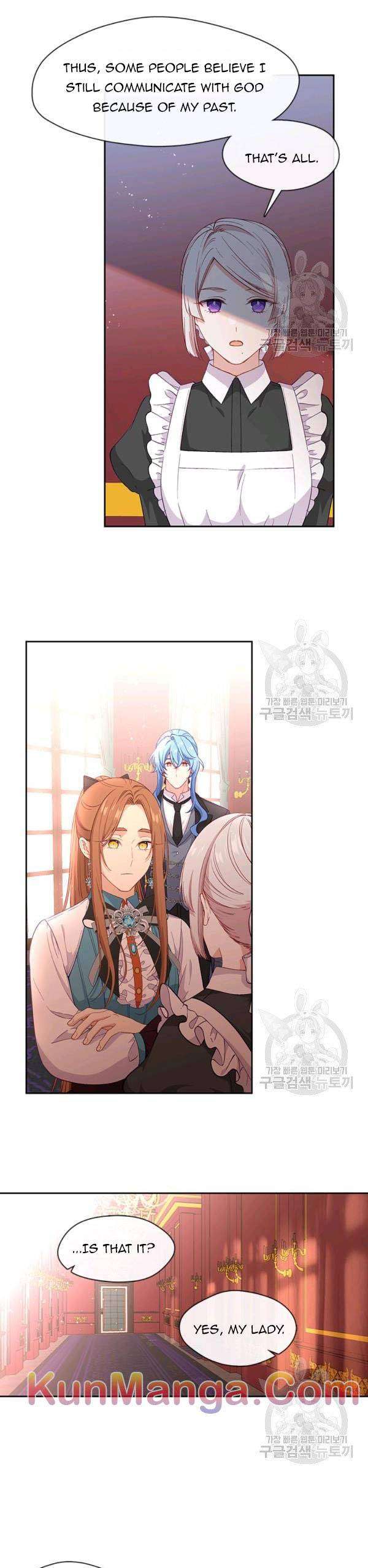 Read Beware the Villainess! EN Manga Online