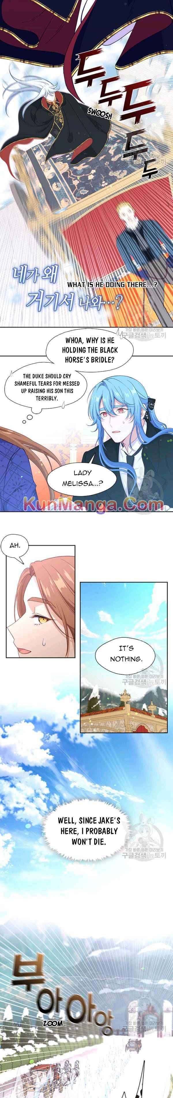 Read Beware the Villainess! EN Manga Online