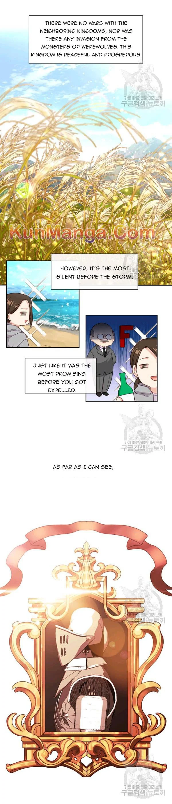 Read Beware the Villainess! EN Manga Online