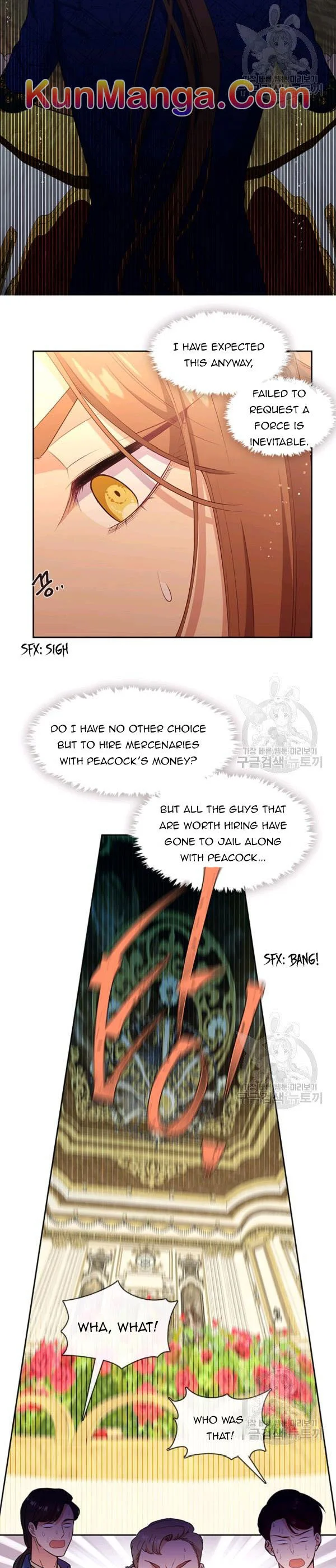 Read Beware the Villainess! EN Manga Online