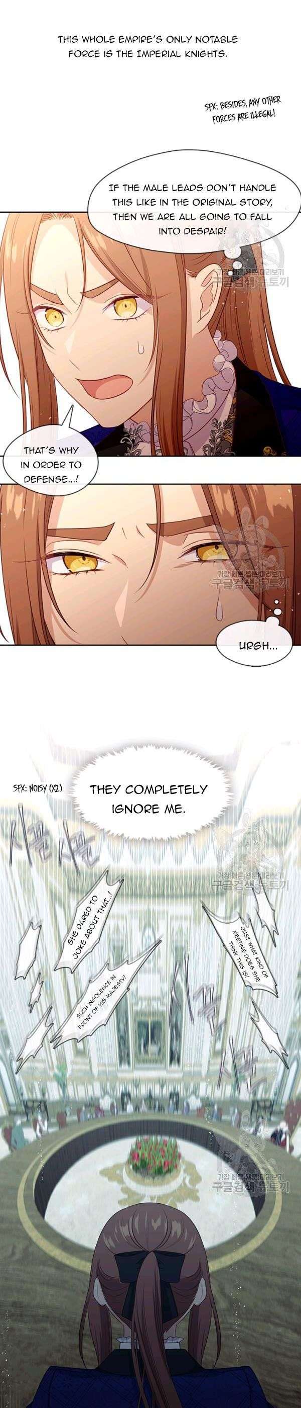 Read Beware the Villainess! EN Manga Online