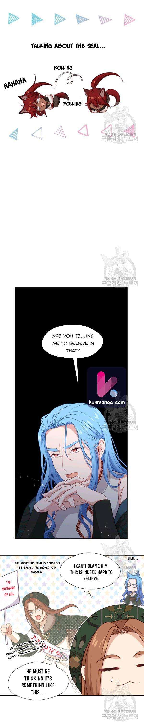 Read Beware the Villainess! EN Manga Online