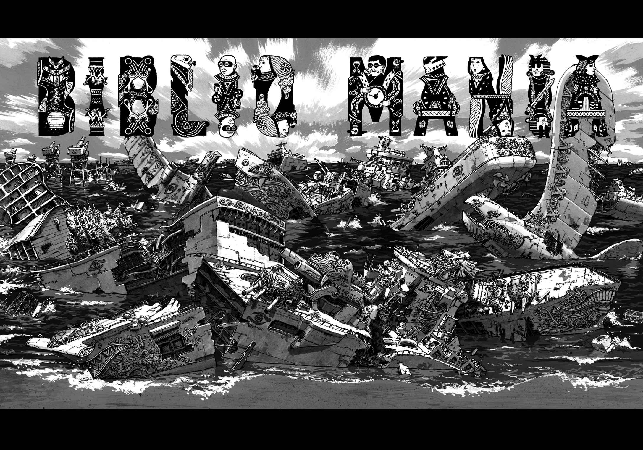 Read Bibliomania EN Manga Online