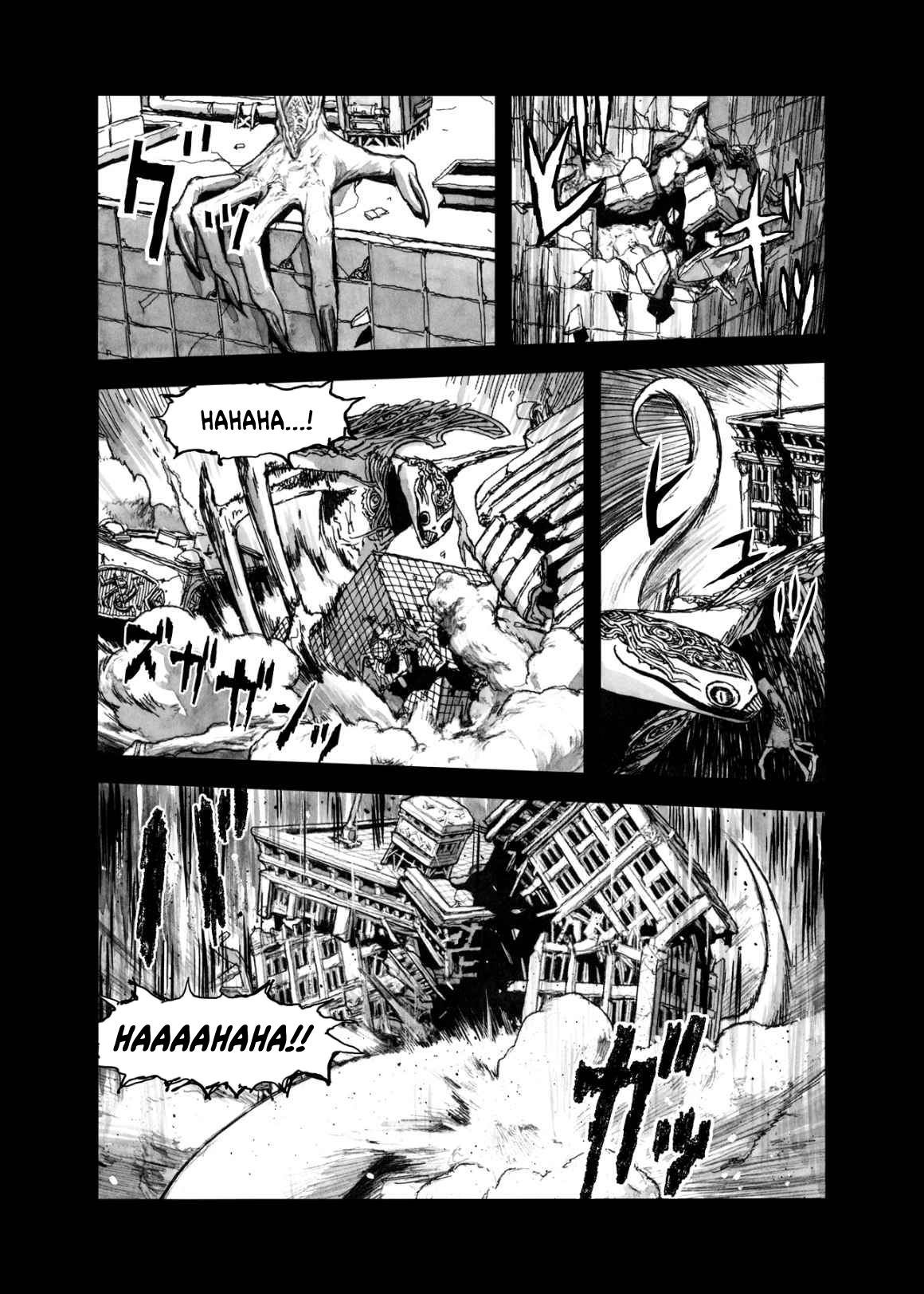 Read Bibliomania EN Manga Online