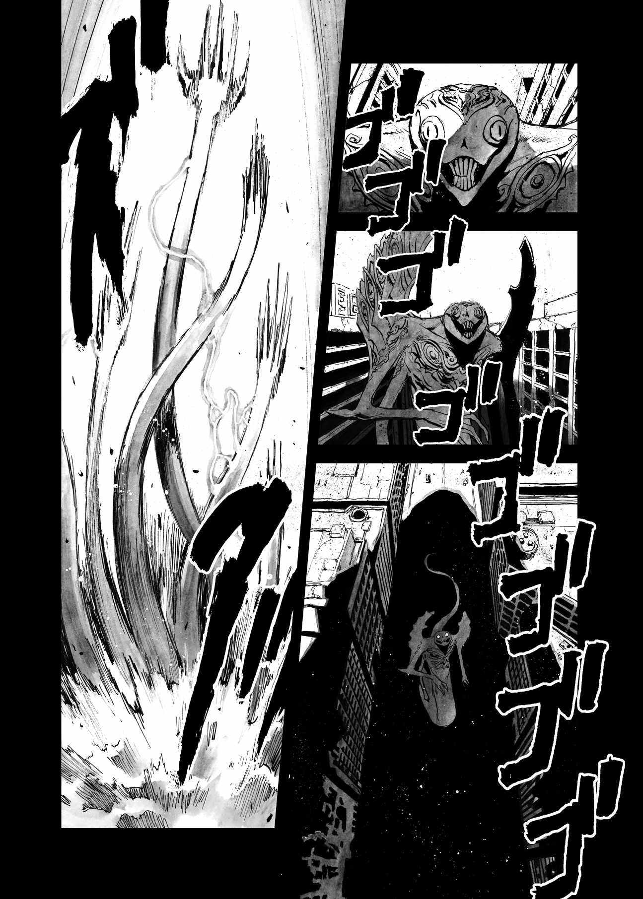 Read Bibliomania EN Manga Online