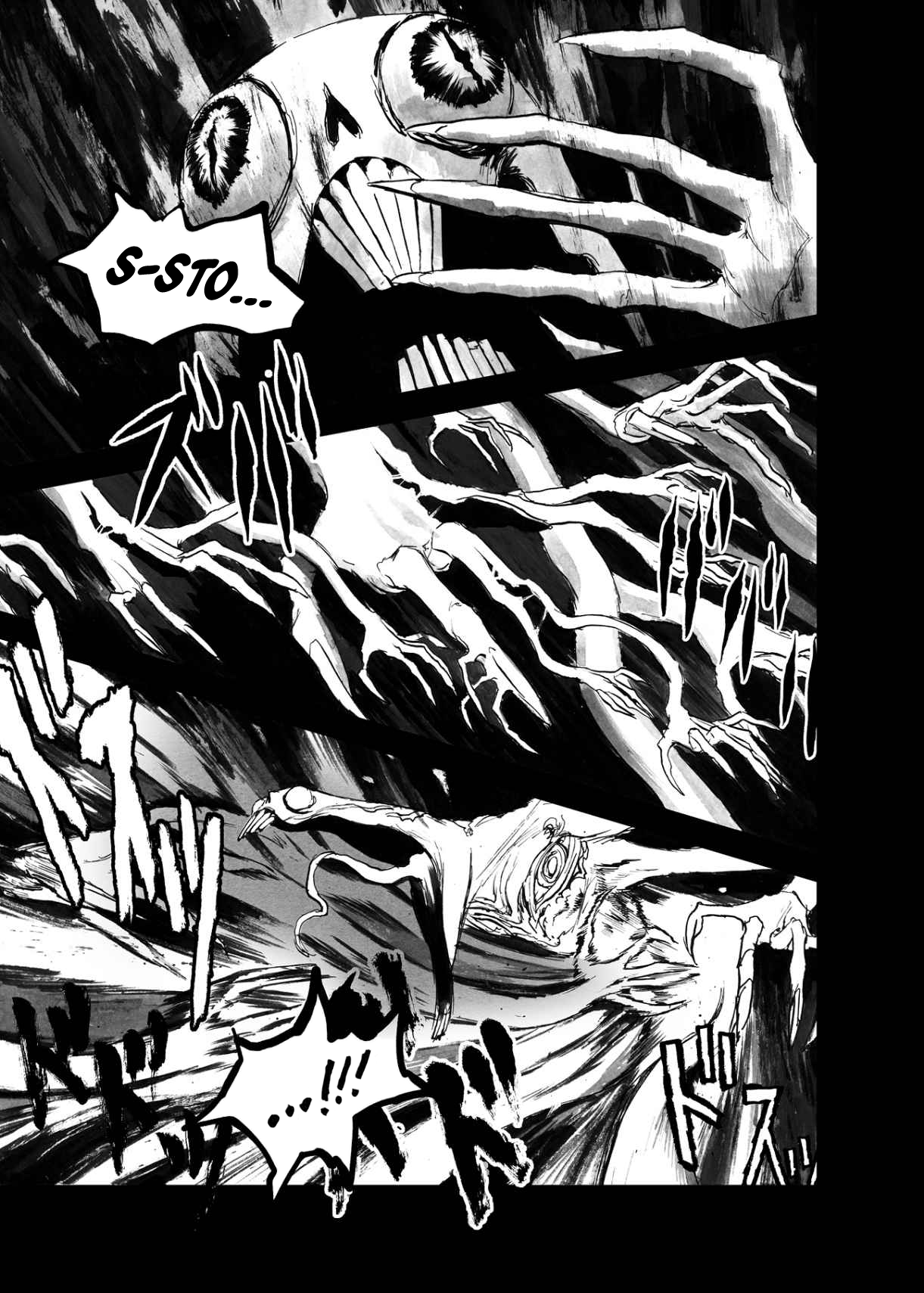 Read Bibliomania EN Manga Online