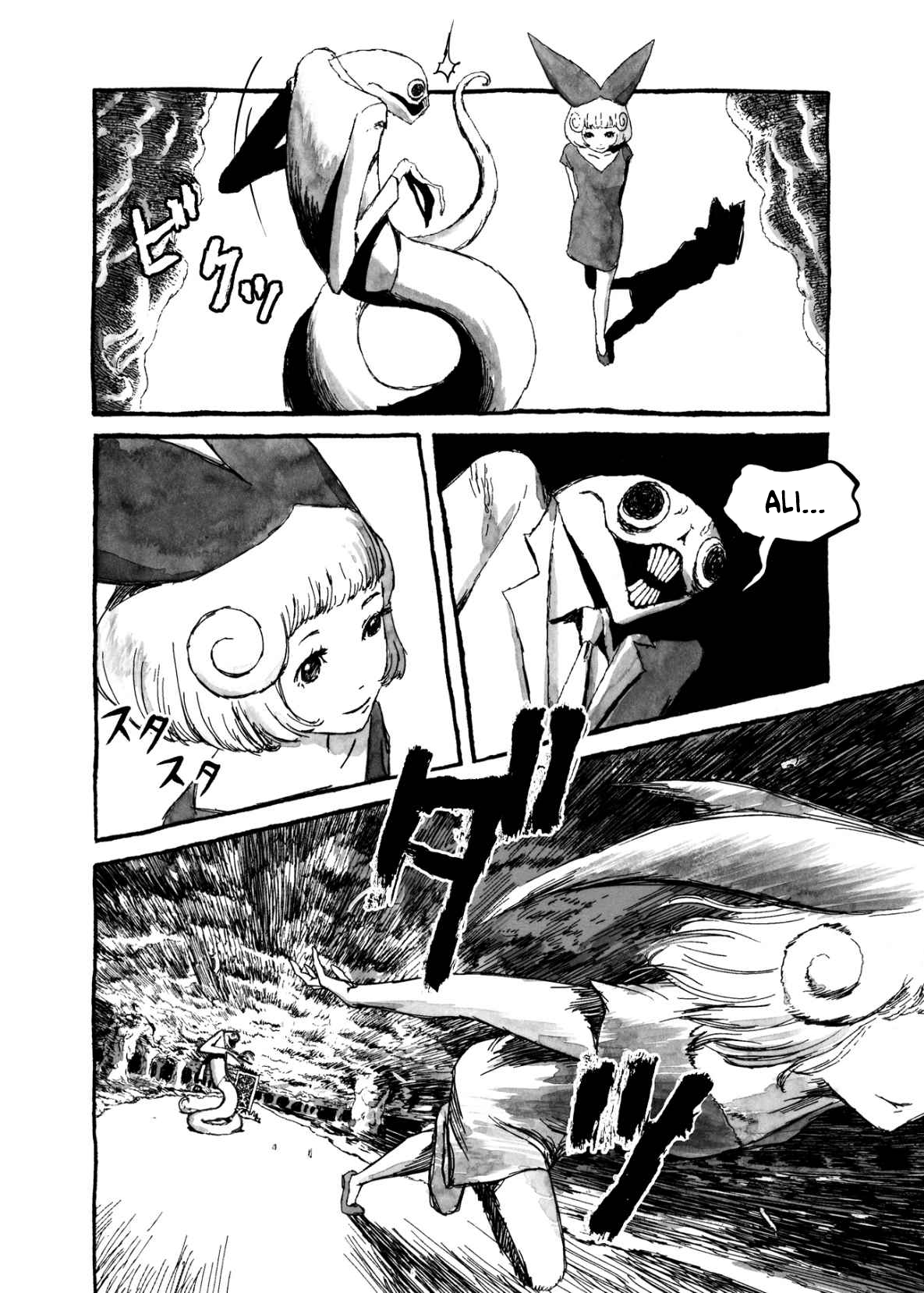 Read Bibliomania EN Manga Online