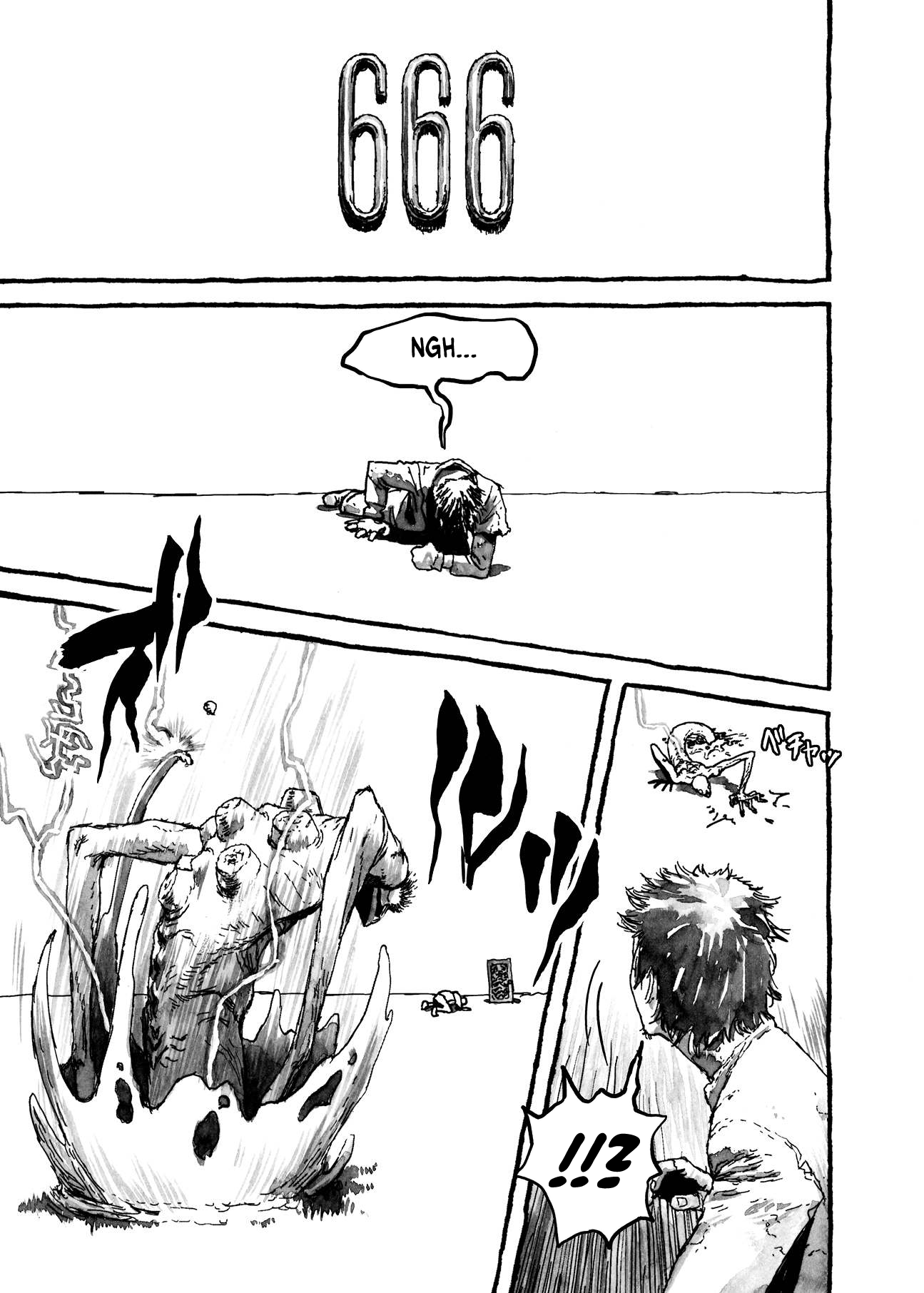 Read Bibliomania EN Manga Online