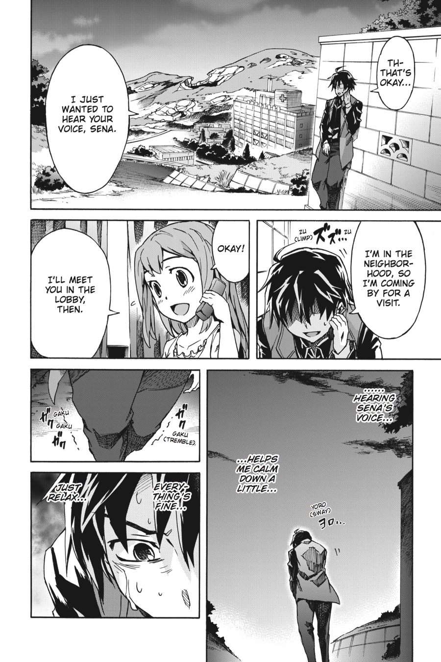 Read Big Order EN Manga Online