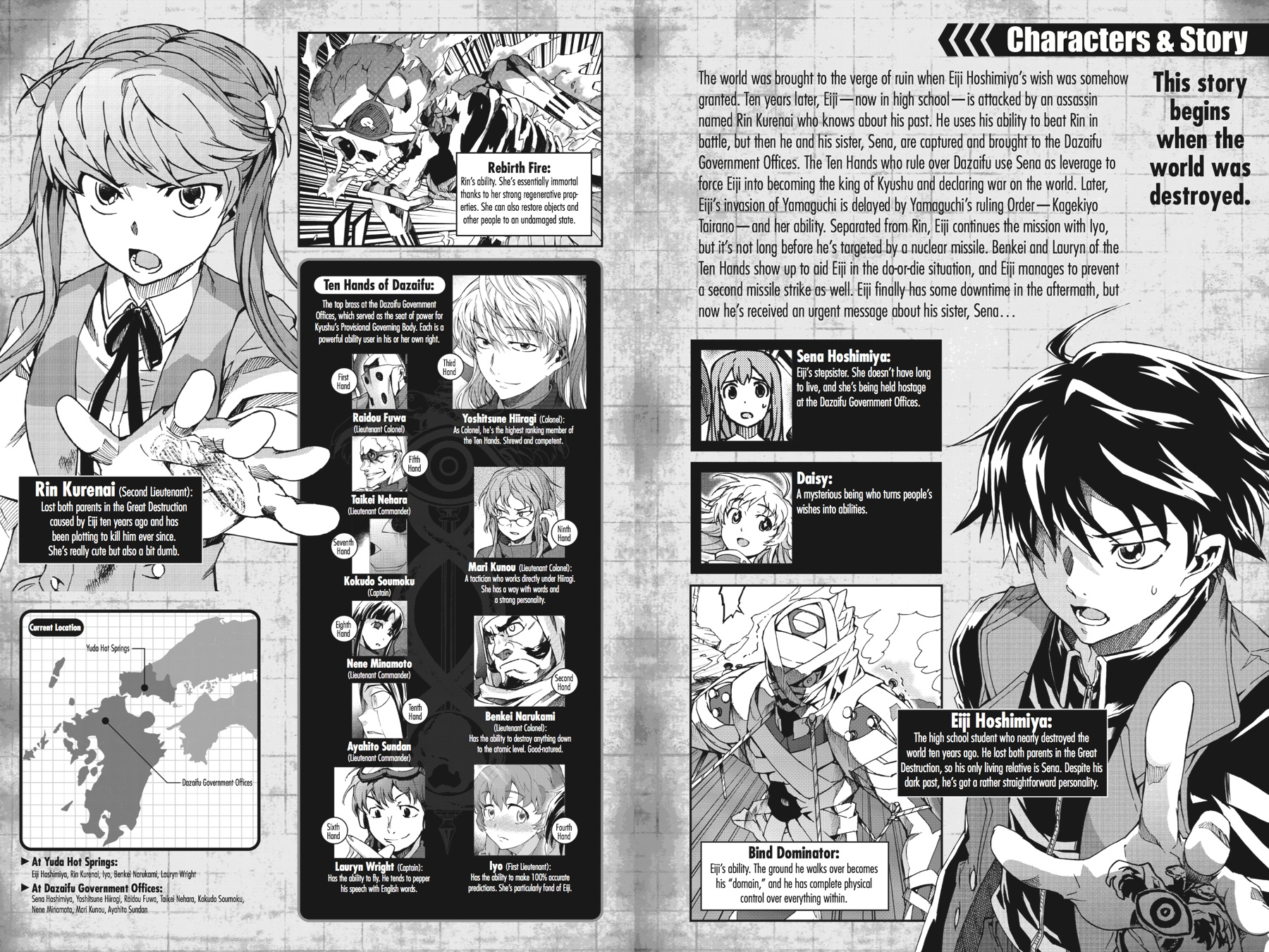 Read Big Order EN Manga Online