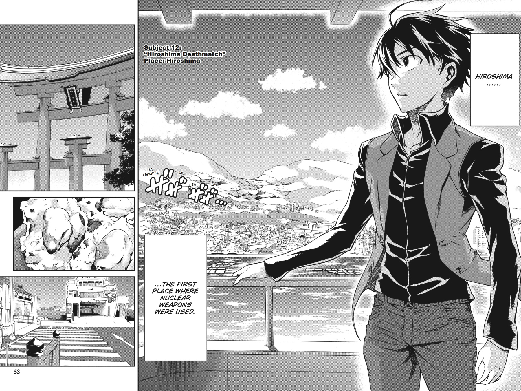 Read Big Order EN Manga Online