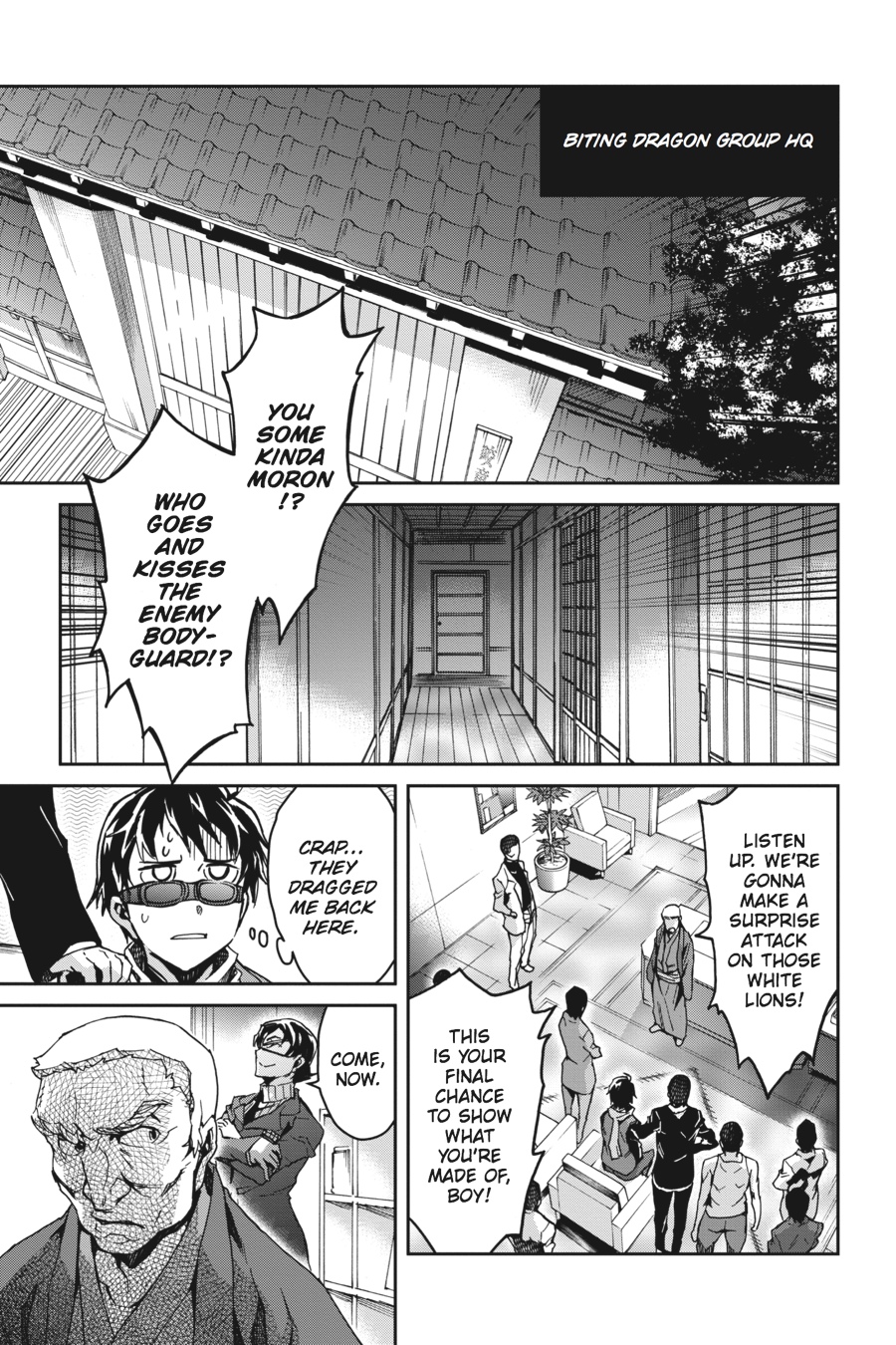 Read Big Order EN Manga Online