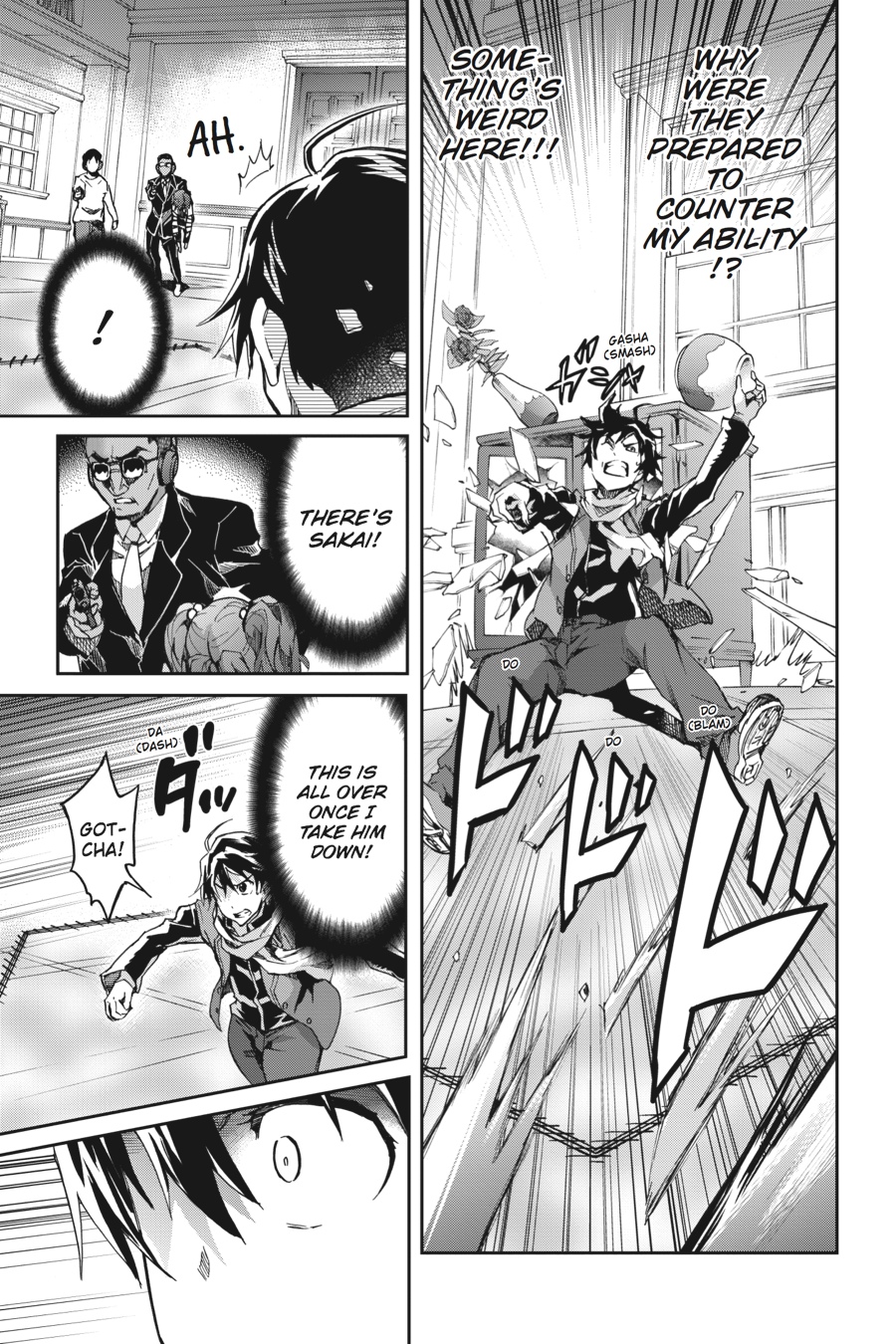 Read Big Order EN Manga Online