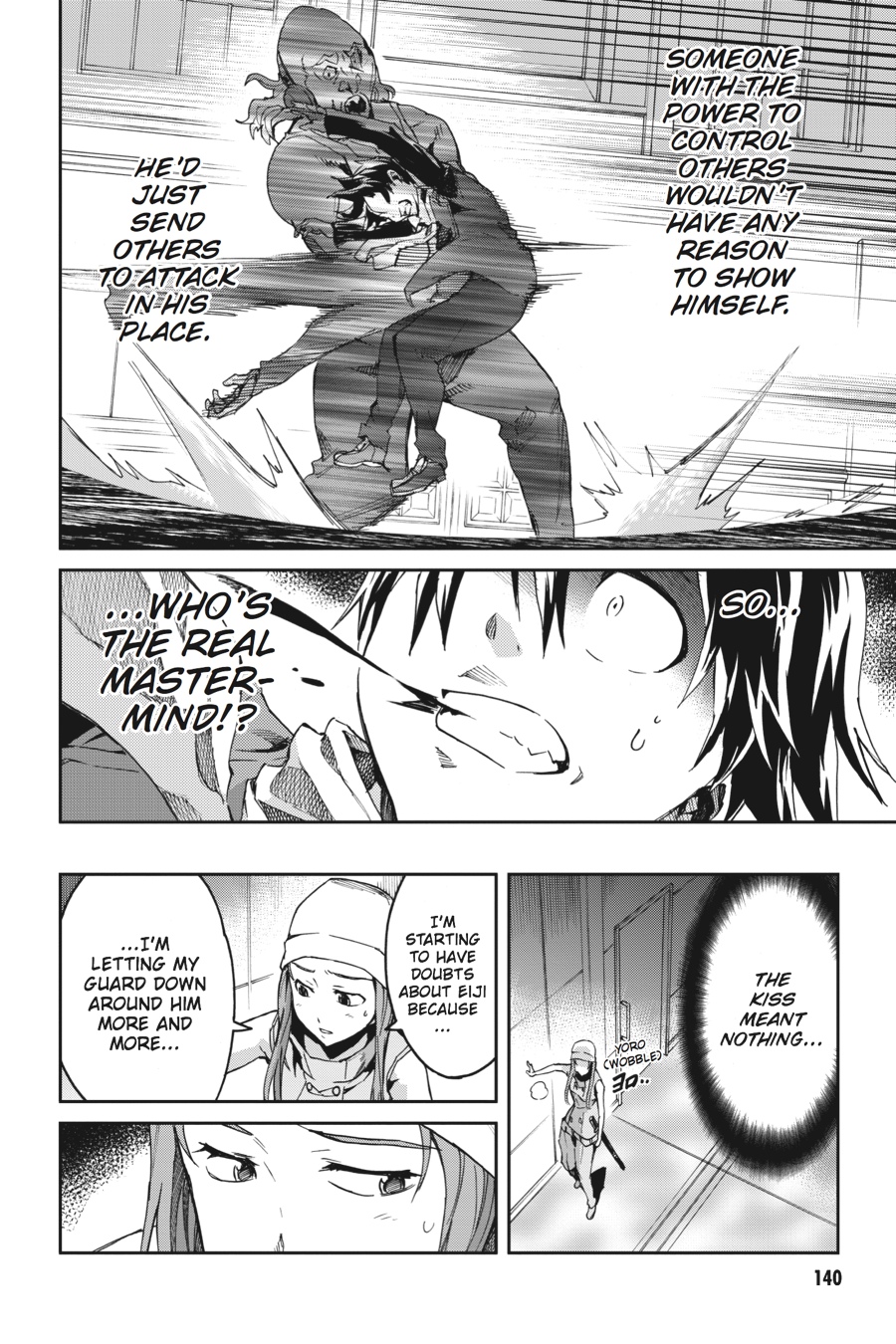 Read Big Order EN Manga Online