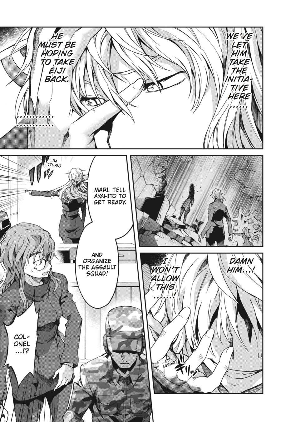 Read Big Order EN Manga Online