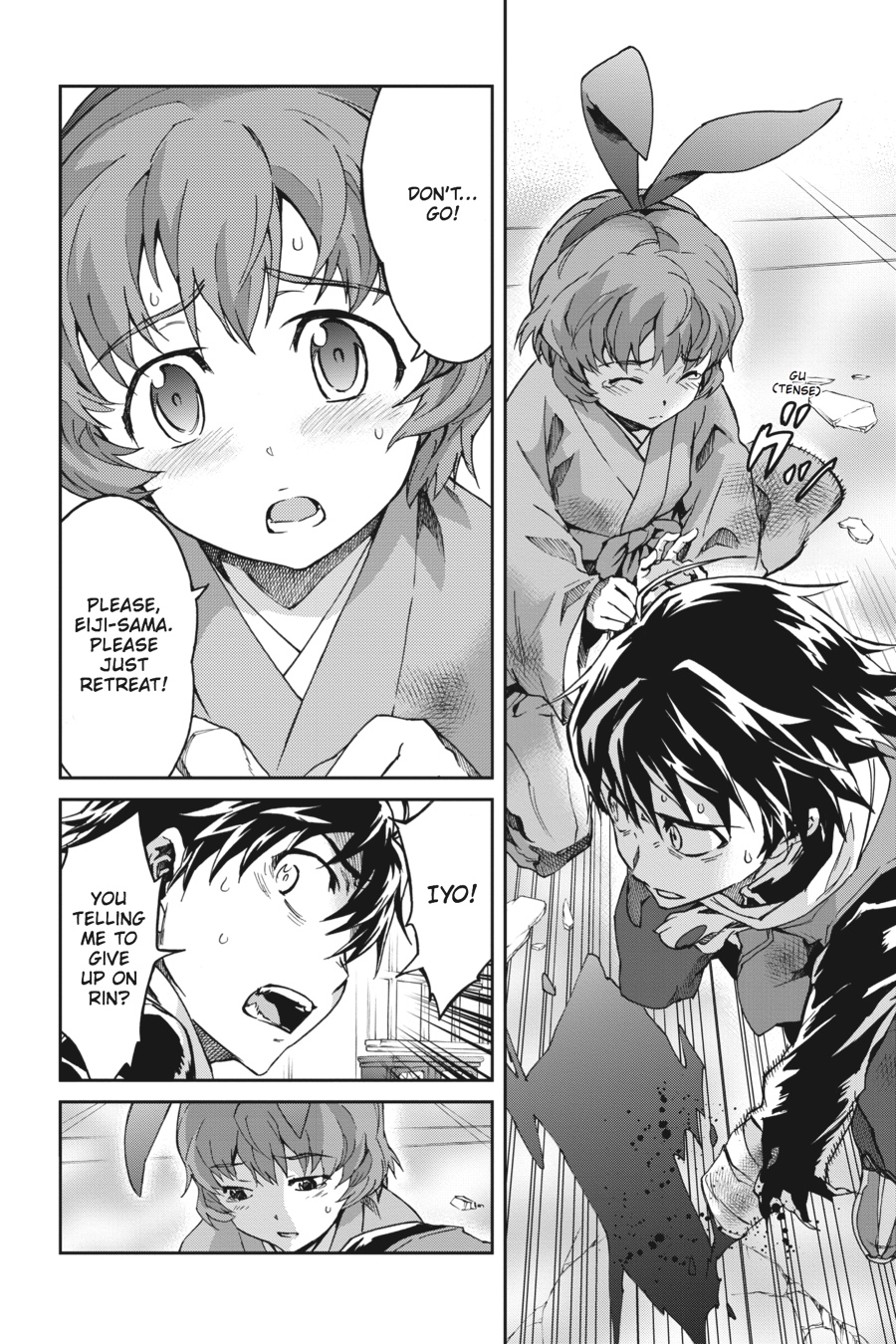 Read Big Order EN Manga Online