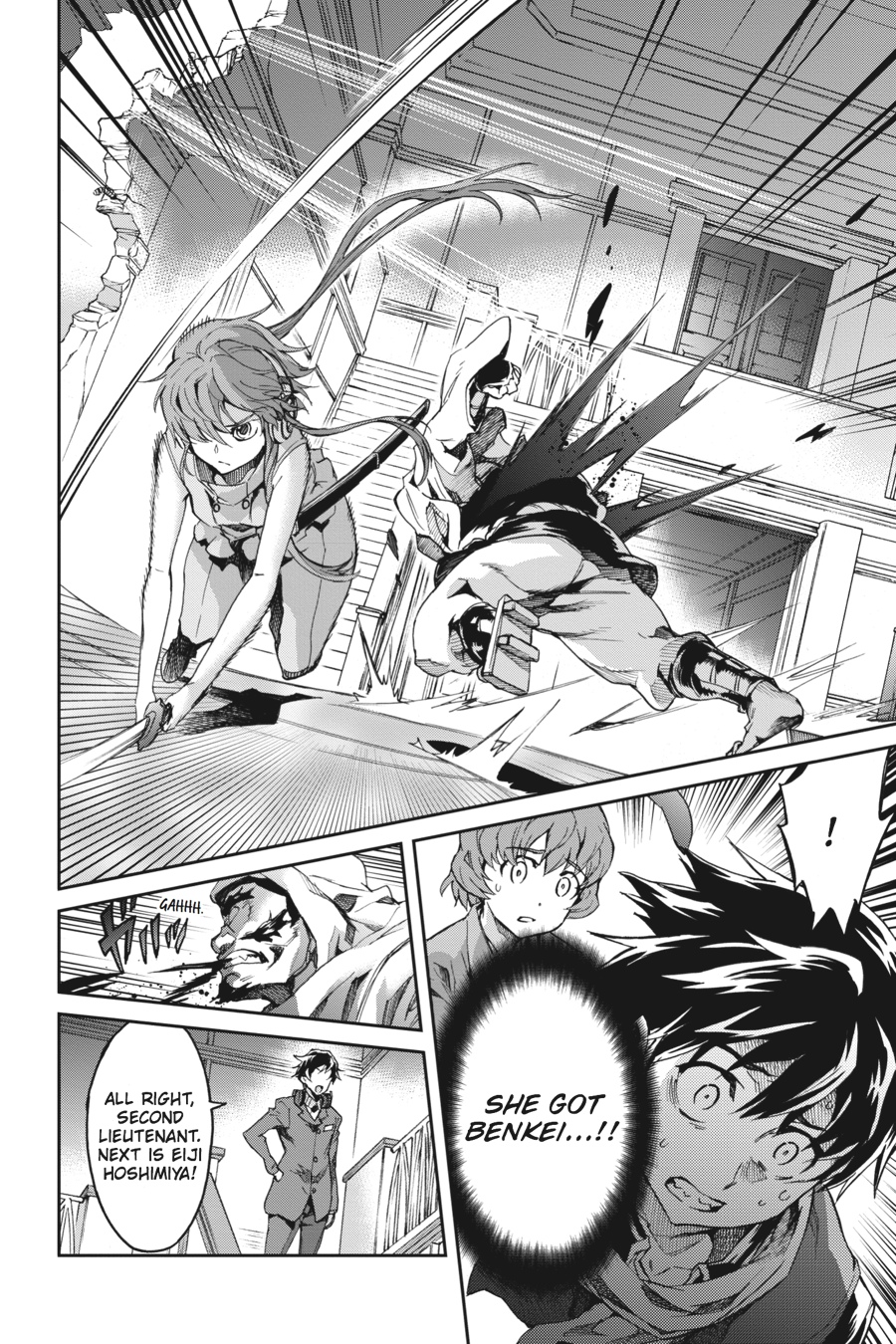 Read Big Order EN Manga Online