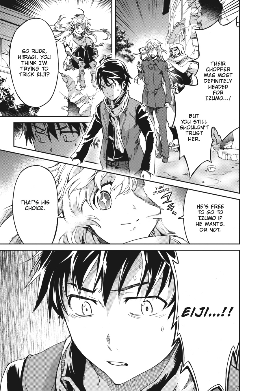 Read Big Order EN Manga Online