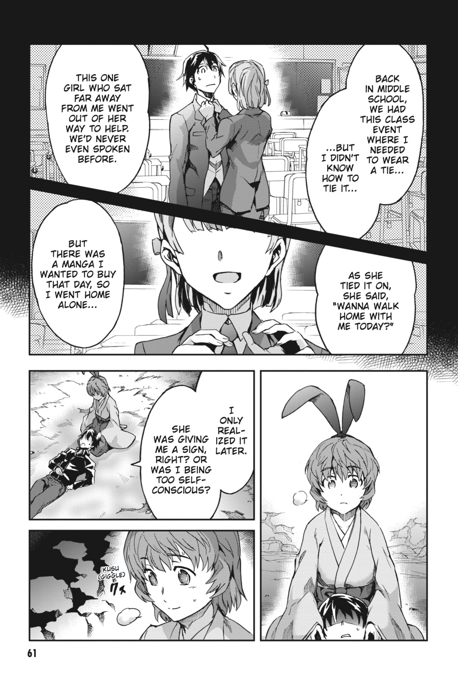 Read Big Order EN Manga Online