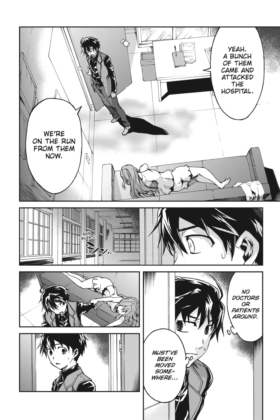 Read Big Order EN Manga Online