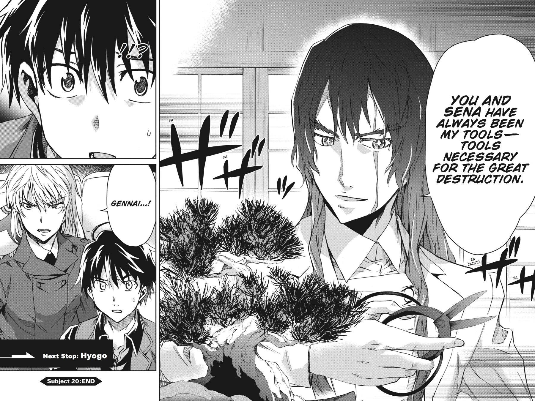 Read Big Order EN Manga Online