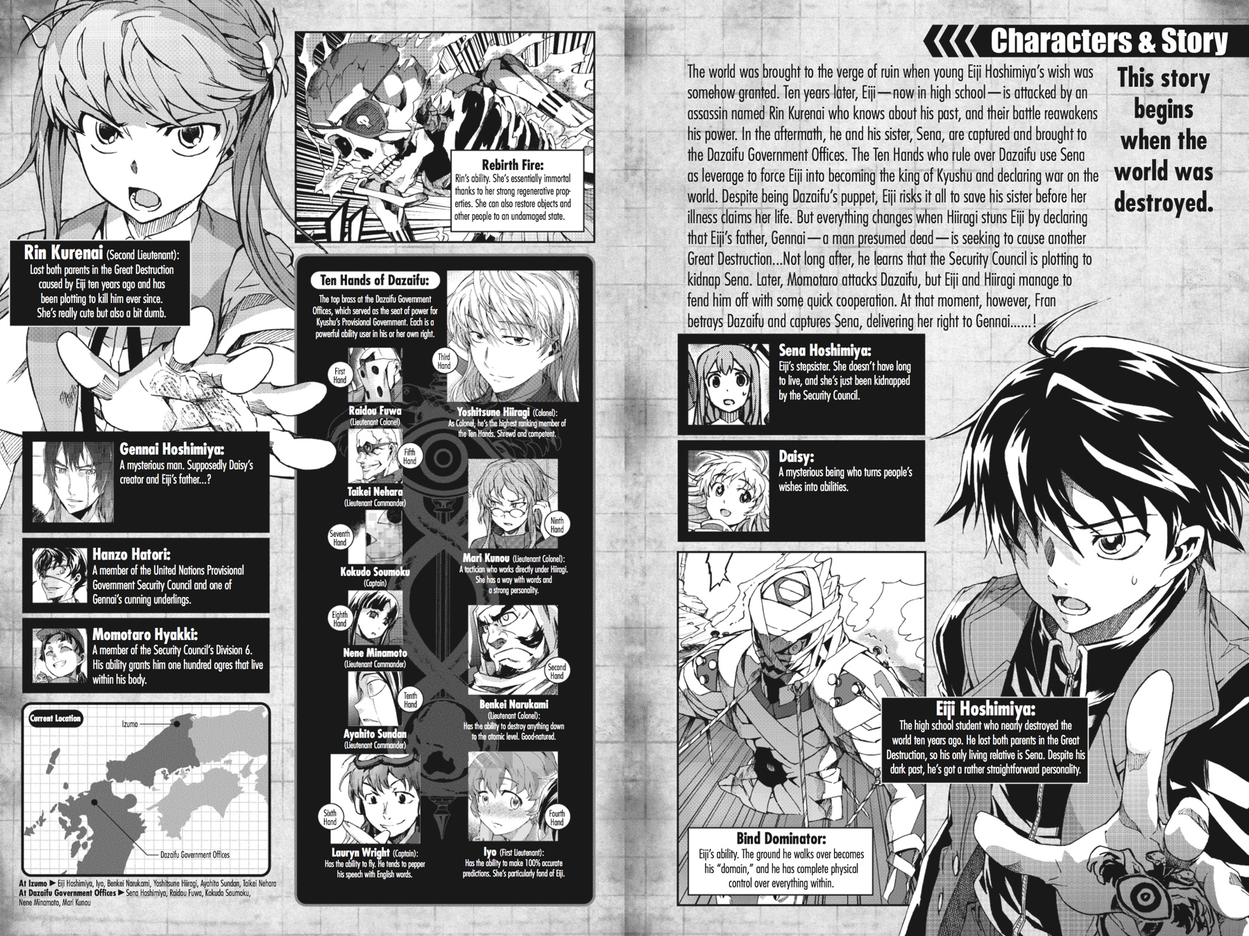 Read Big Order EN Manga Online