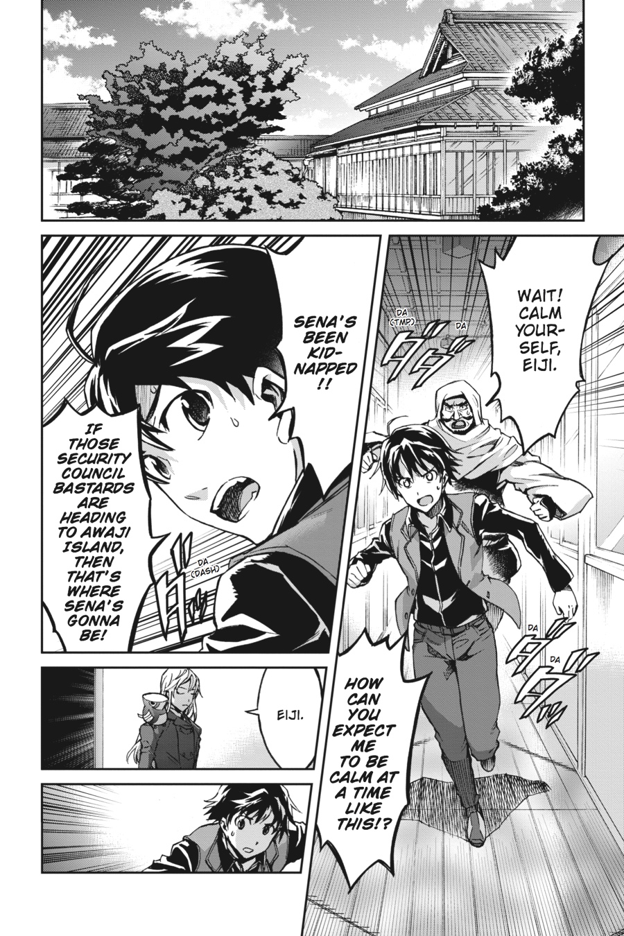 Read Big Order EN Manga Online