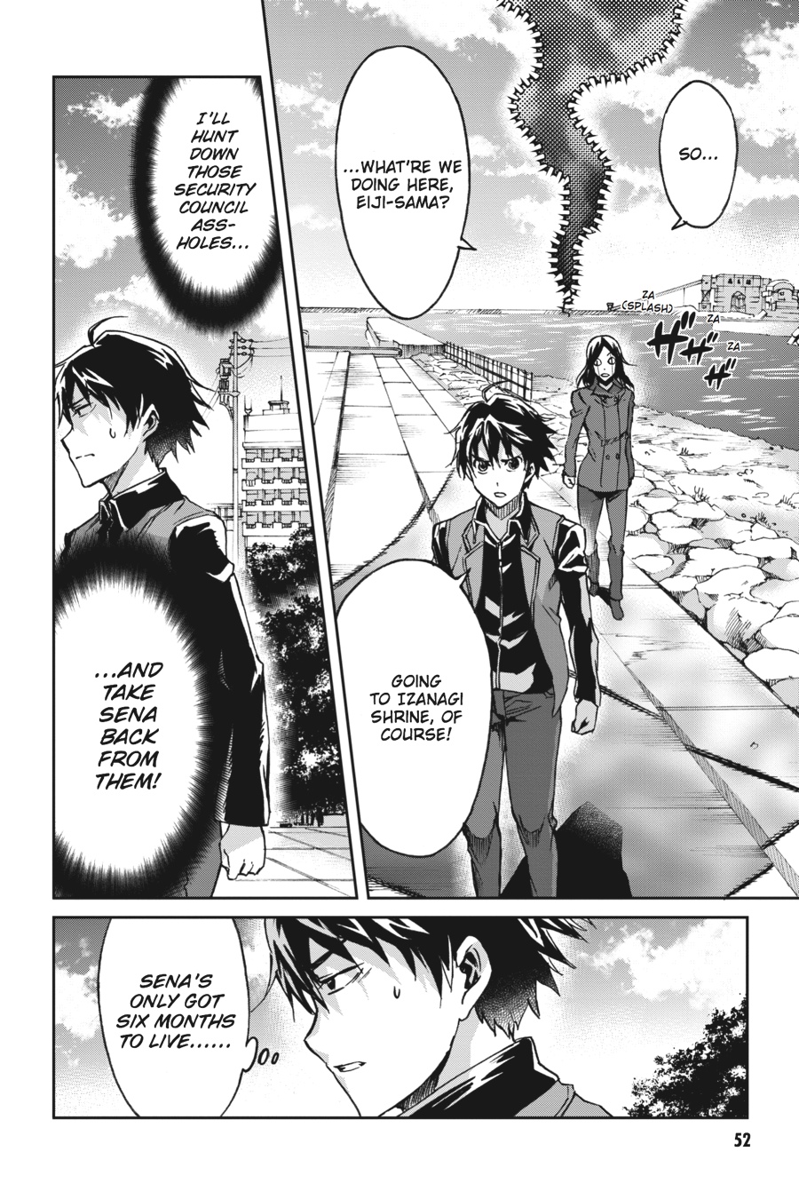 Read Big Order EN Manga Online