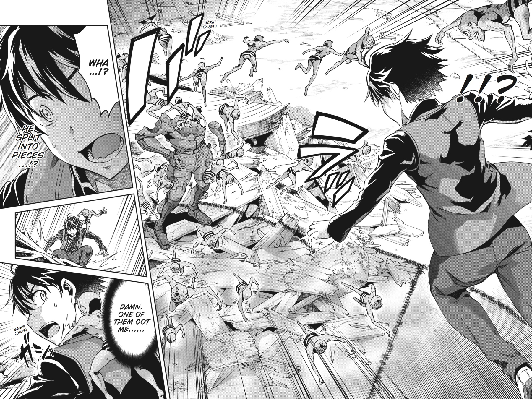 Read Big Order EN Manga Online