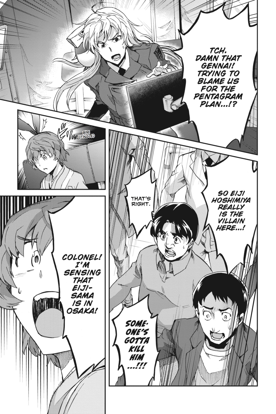 Read Big Order EN Manga Online