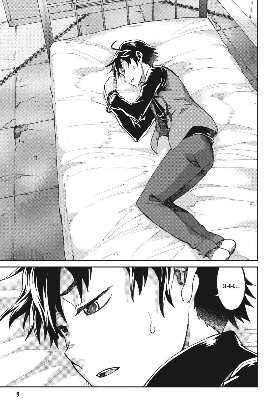 Read Big Order EN Manga Online