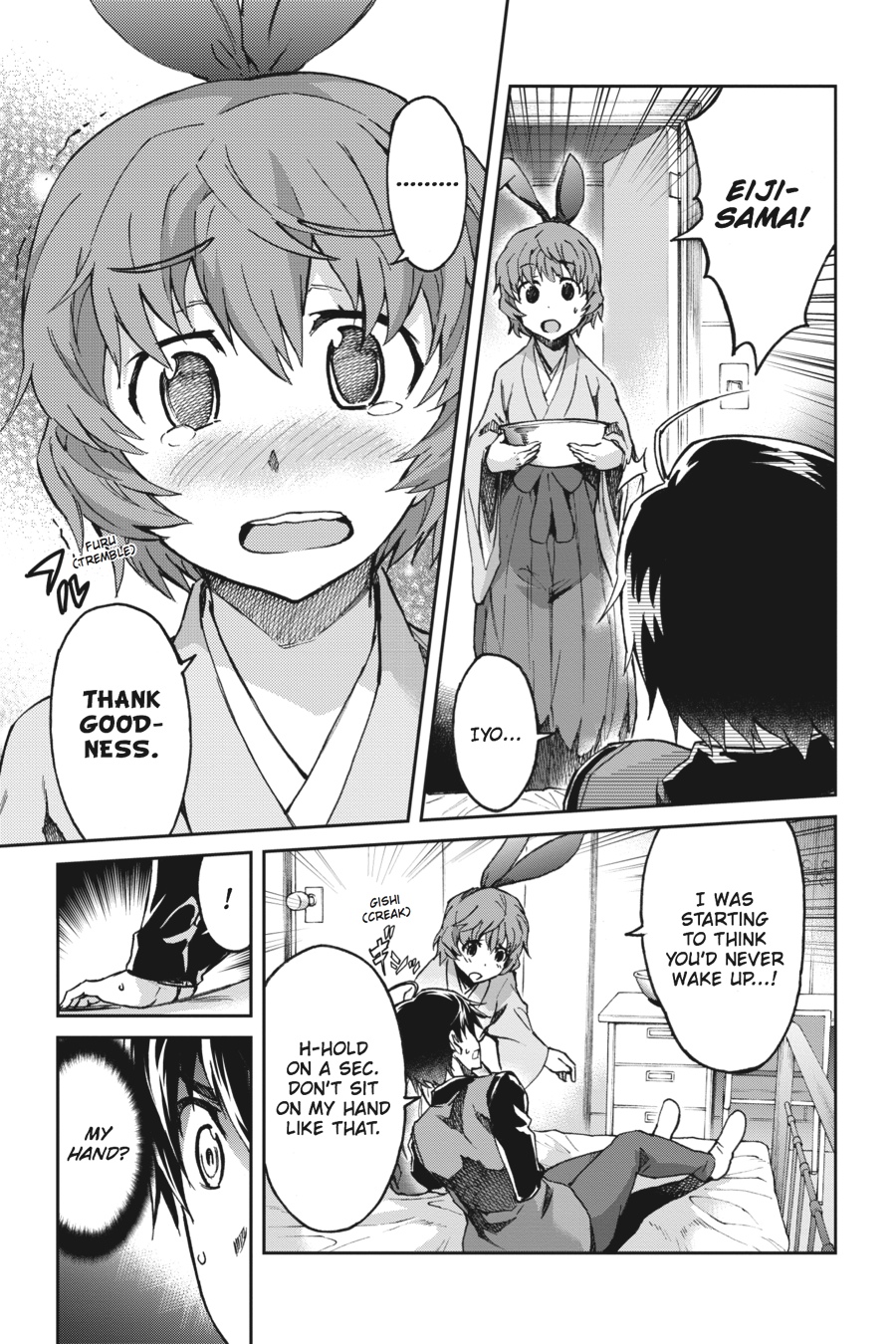 Read Big Order EN Manga Online