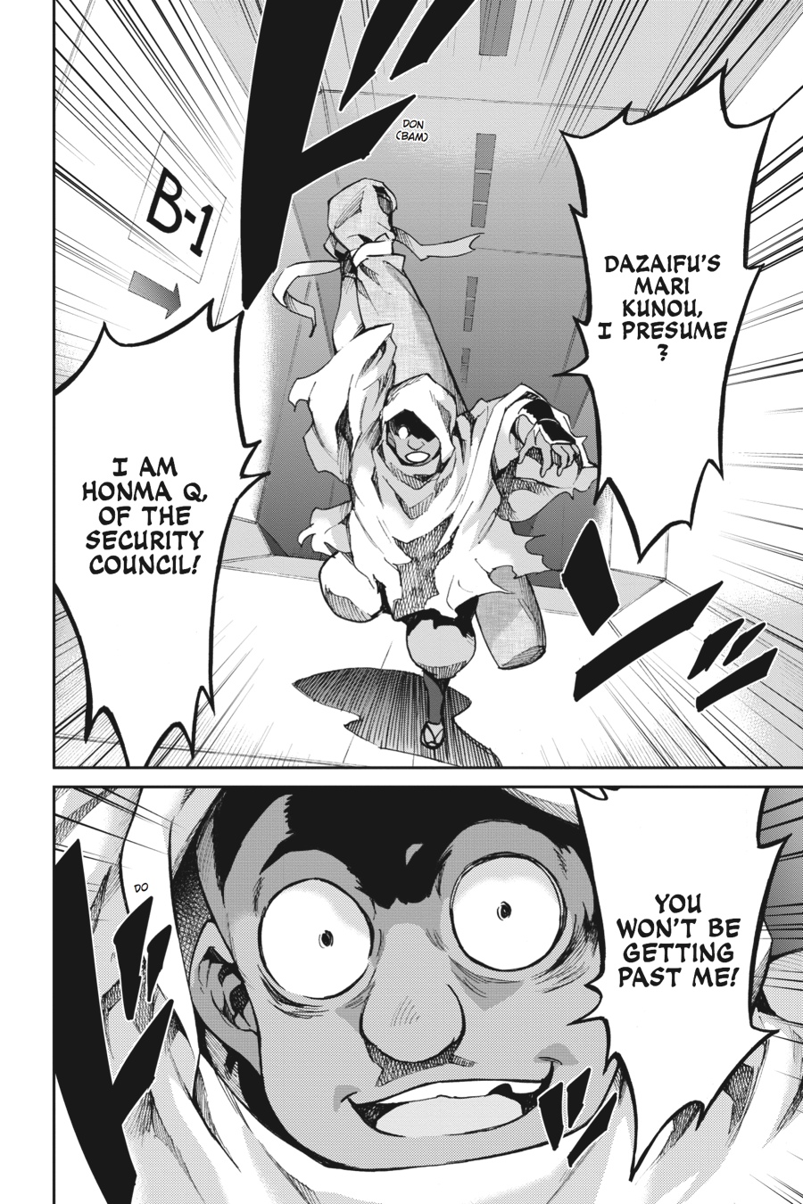 Read Big Order EN Manga Online