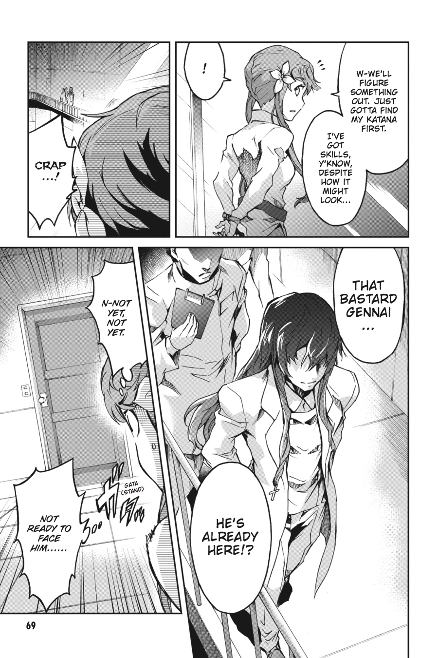 Read Big Order EN Manga Online